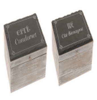 KISTE HOLZ 20*16*10 CM