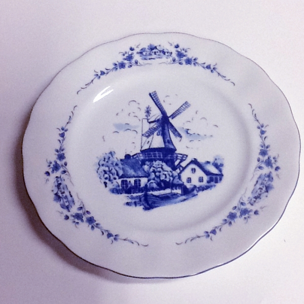 Plate (level) series 14 25.5 cm